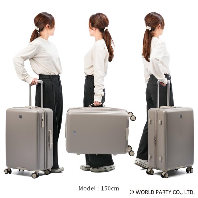 商品レビューで+5%｜Wpc. Patterns スーツケース Mサイズ 58L/66L 軽量 中型 拡張機能 静音キャスター ストッパー 4輪 双輪 ポーチ付き シンシア sincere 69001_5