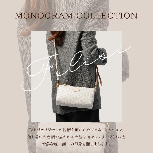 商品レビューで+5%｜フェリージ モノグラム ショルダーバッグ Felisi MONOGRAM 512/6/MM+LD