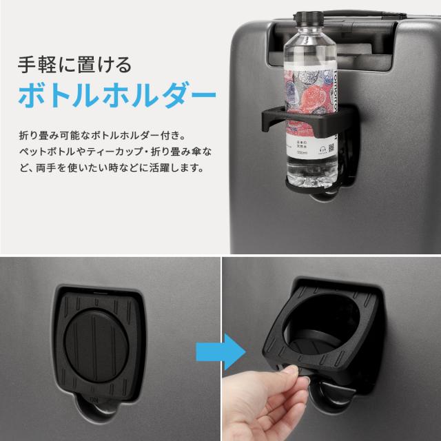商品レビューで+5%｜3年保証 トラベリスト スーツケース 機内持ち込み Sサイズ SS 35L/43L 軽量 小型 小さめ 拡張機能 静音キャスター ストッパー ドリンクホルダー トップオープン ファースト TRAVELIST FIRST 76-25140_13