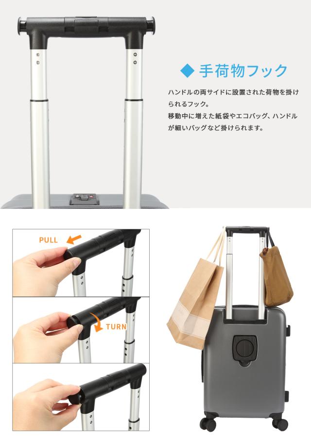 商品レビューで+5%｜3年保証 トラベリスト スーツケース 機内持ち込み Sサイズ SS 35L/43L 軽量 小型 小さめ 拡張機能 静音キャスター ストッパー ドリンクホルダー トップオープン ファースト TRAVELIST FIRST 76-25140_15