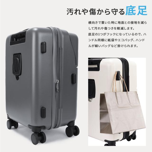 商品レビューで+5%｜3年保証 トラベリスト スーツケース 機内持ち込み Sサイズ SS 35L/43L 軽量 小型 小さめ 拡張機能 静音キャスター ストッパー ドリンクホルダー トップオープン ファースト TRAVELIST FIRST 76-25140_16