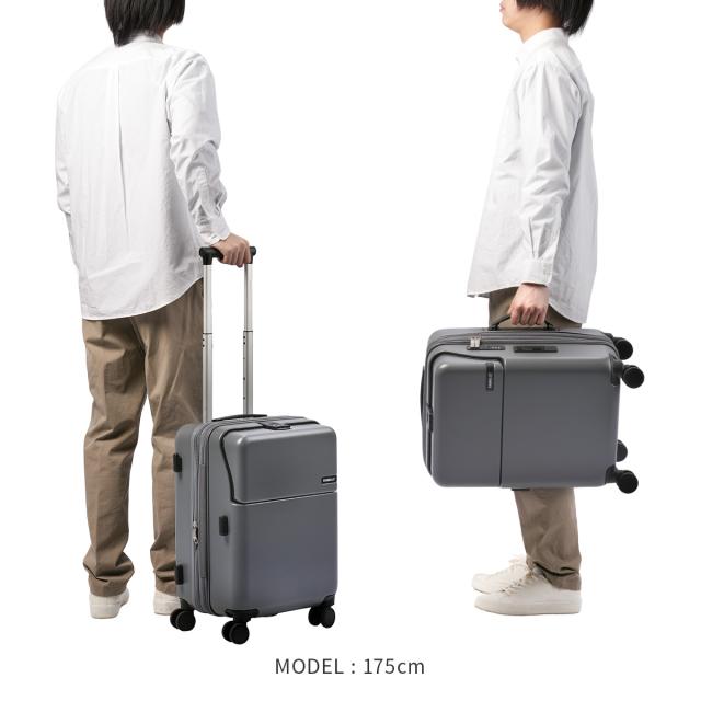 商品レビューで+5%｜3年保証 トラベリスト スーツケース 機内持ち込み Sサイズ SS 35L/43L 軽量 小型 小さめ 拡張機能 静音キャスター ストッパー ドリンクホルダー トップオープン ファースト TRAVELIST FIRST 76-25140_5
