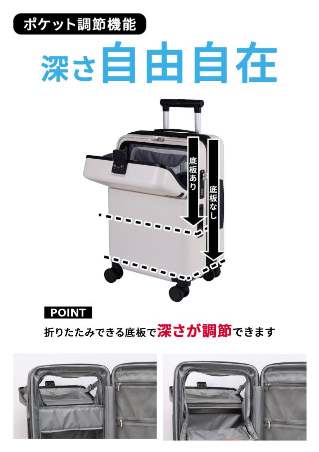 商品レビューで+5%｜3年保証 トラベリスト スーツケース 機内持ち込み Sサイズ SS 35L/43L 軽量 小型 小さめ 拡張機能 静音キャスター ストッパー ドリンクホルダー トップオープン ファースト TRAVELIST FIRST 76-25140_8