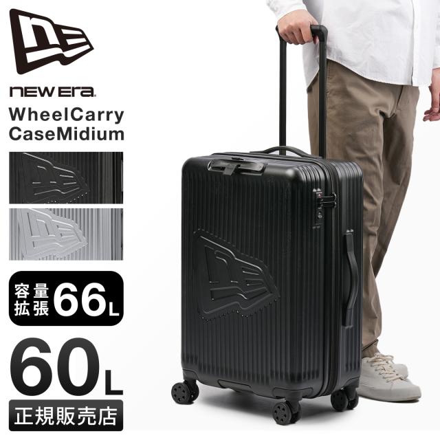 商品レビューで+5%｜ニューエラ スーツケース Mサイズ 60L/66L 拡張機能付き ストッパー付き NEW ERA 14409931 14409930 キャリーケース キャリーバッグ