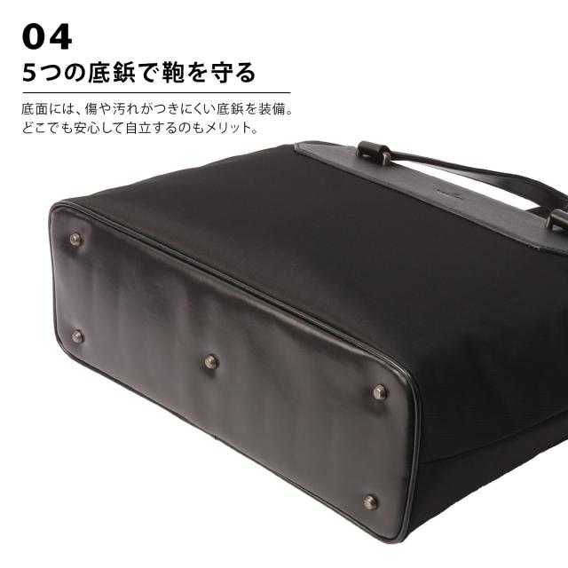 商品レビューで+5%｜ランバンオンブルー リッパー トートバッグ ビジネストート メンズ 肩掛け A4 LANVIN en Bleu Ripper 517711_9