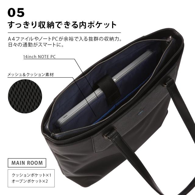 商品レビューで+5%｜ランバンオンブルー リッパー トートバッグ ビジネストート メンズ 肩掛け A4 LANVIN en Bleu Ripper 517711_10