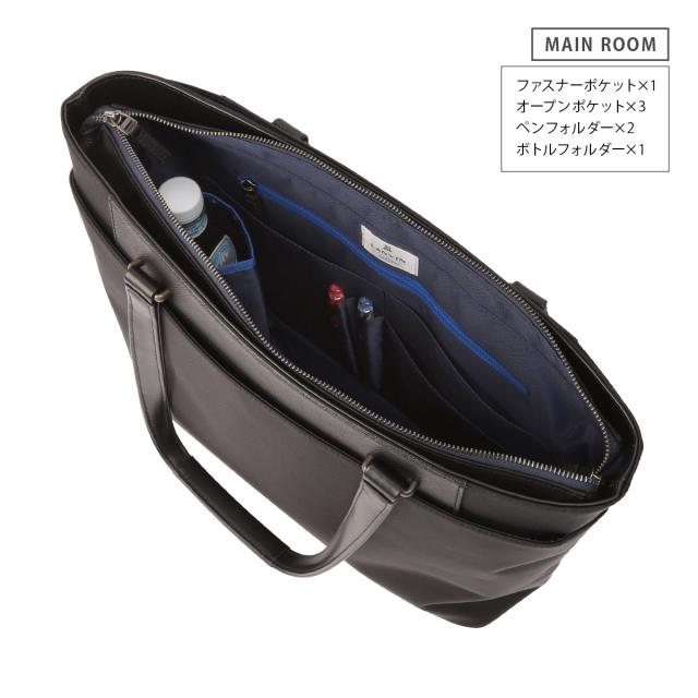 商品レビューで+5%｜ランバンオンブルー リッパー トートバッグ ビジネストート メンズ 肩掛け A4 LANVIN en Bleu Ripper 517711_11