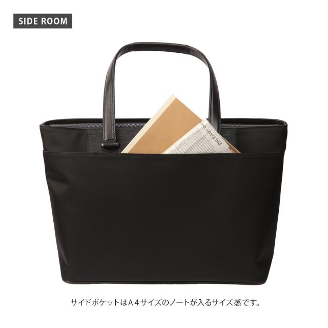商品レビューで+5%｜ランバンオンブルー リッパー トートバッグ ビジネストート メンズ 肩掛け A4 LANVIN en Bleu Ripper 517711_14