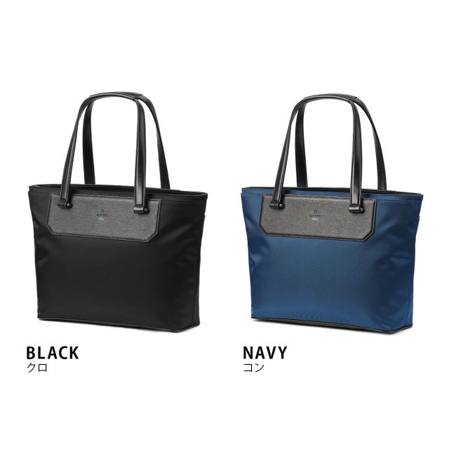 商品レビューで+5%｜ランバンオンブルー リッパー トートバッグ ビジネストート メンズ 肩掛け A4 LANVIN en Bleu Ripper 517711_2