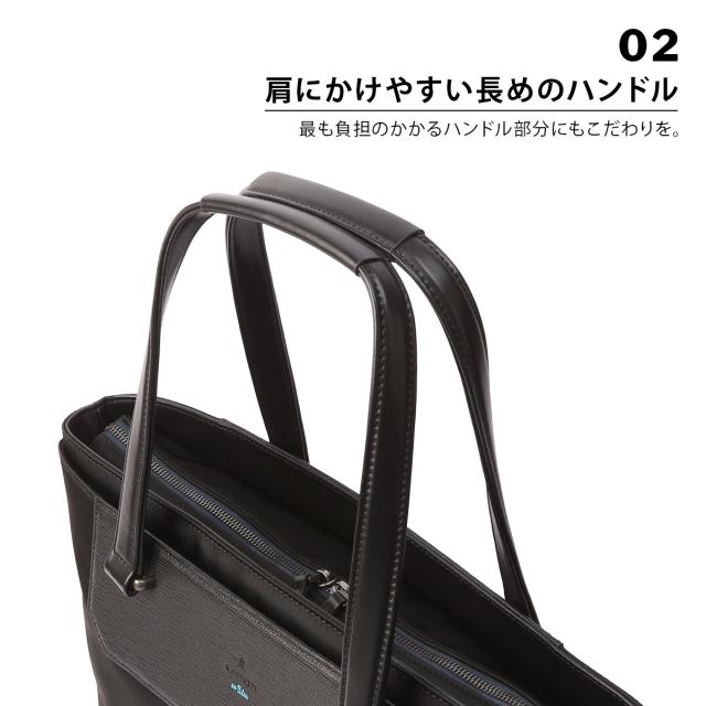 商品レビューで+5%｜ランバンオンブルー リッパー トートバッグ ビジネストート メンズ 肩掛け A4 LANVIN en Bleu Ripper 517711_7