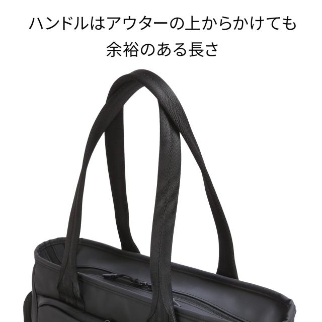 商品レビューで+5%｜ゼロハリバートン トートバッグ ビジネストートバッグ メンズ ファスナー付き 大きめ 大容量 A4 B4 ZERO HALLIBURTON ZFB2 81542_10