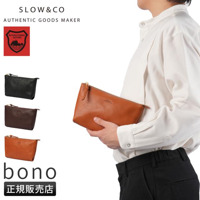 商品レビューで+5%｜スロウ ボーノ ポーチ 本革 日本製 メンズ レディース ブランド シンプル SLOW bono 300S190P