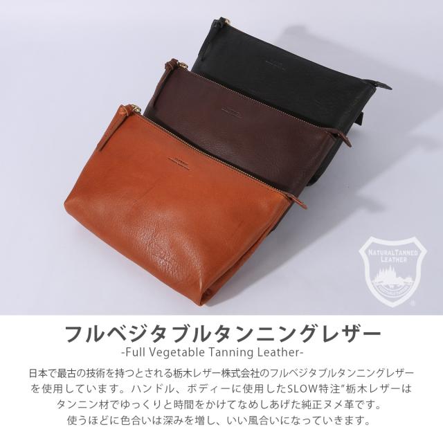 商品レビューで+5%｜スロウ ボーノ ポーチ 本革 日本製 メンズ