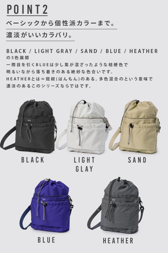 商品レビューで+5%｜CIE シー テンダー 巾着ショルダー 巾着バッグ