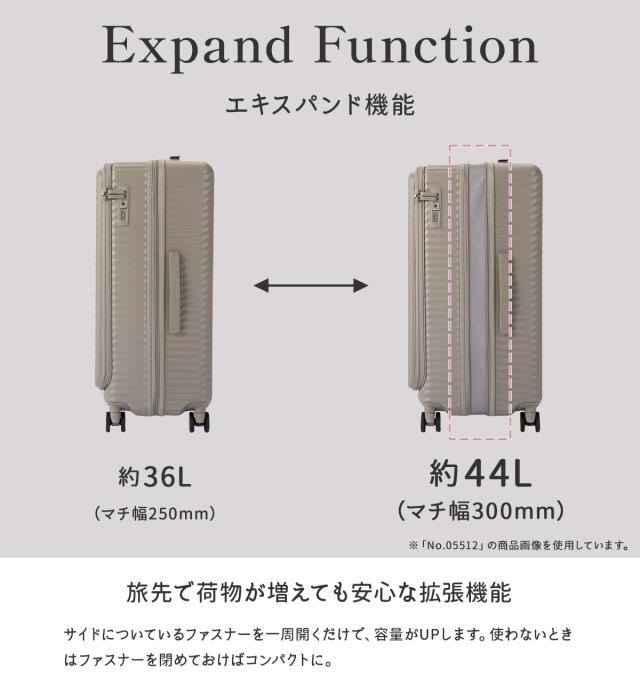 商品レビューで+5%｜エース ハント ココント スーツケース 機内持ち込み Sサイズ SS フロントオープン ストッパー付き 36L 44L 拡張機能 女性 軽量 可愛い かわいい 2泊3日 HaNT KOKONT 05511 キャリーケース_9