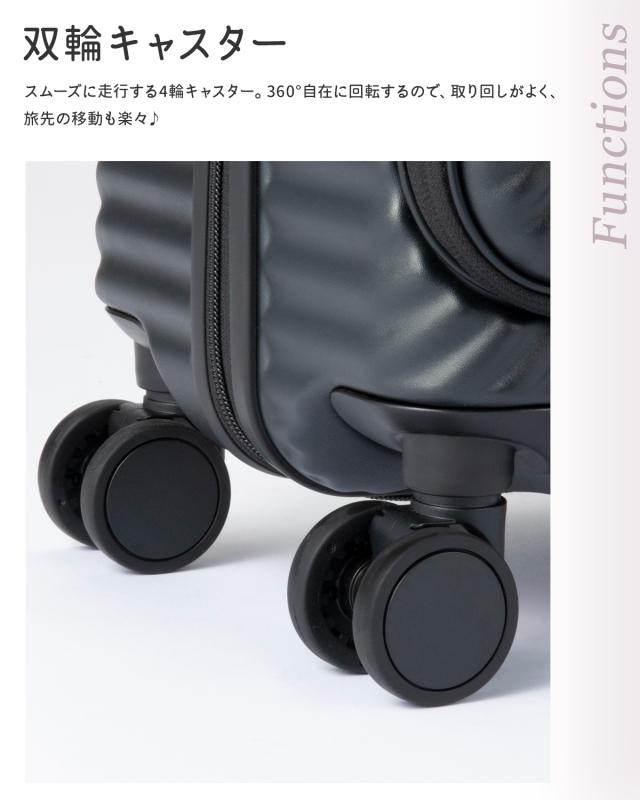 商品レビューで+5%｜エース ハント ココント スーツケース 機内持ち込み Sサイズ SS フロントオープン ストッパー付き 36L 44L 拡張機能 女性 軽量 可愛い かわいい 2泊3日 HaNT KOKONT 05511 キャリーケース_11