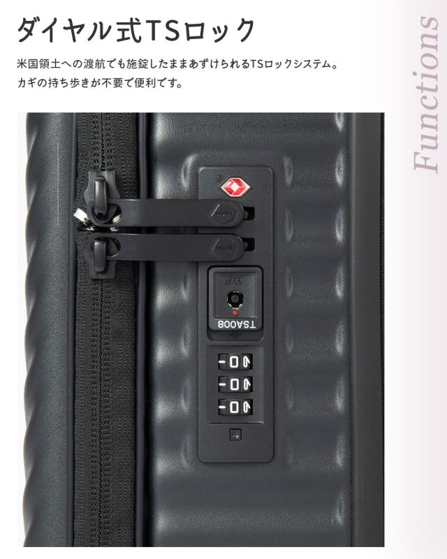 商品レビューで+5%｜エース ハント ココント スーツケース 機内持ち込み Sサイズ SS フロントオープン ストッパー付き 36L 44L 拡張機能 女性 軽量 可愛い かわいい 2泊3日 HaNT KOKONT 05511 キャリーケース_12