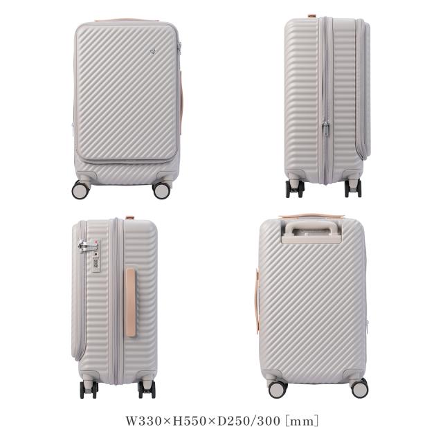 商品レビューで+5%｜エース ハント ココント スーツケース 機内持ち込み Sサイズ SS フロントオープン ストッパー付き 36L 44L 拡張機能 女性 軽量 可愛い かわいい 2泊3日 HaNT KOKONT 05511 キャリーケース_4
