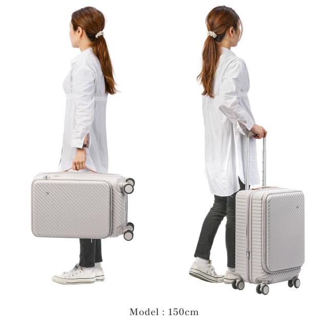 商品レビューで+5%｜エース ハント ココント スーツケース 機内持ち込み Sサイズ SS フロントオープン ストッパー付き 36L 44L 拡張機能 女性 軽量 可愛い かわいい 2泊3日 HaNT KOKONT 05511 キャリーケース_5