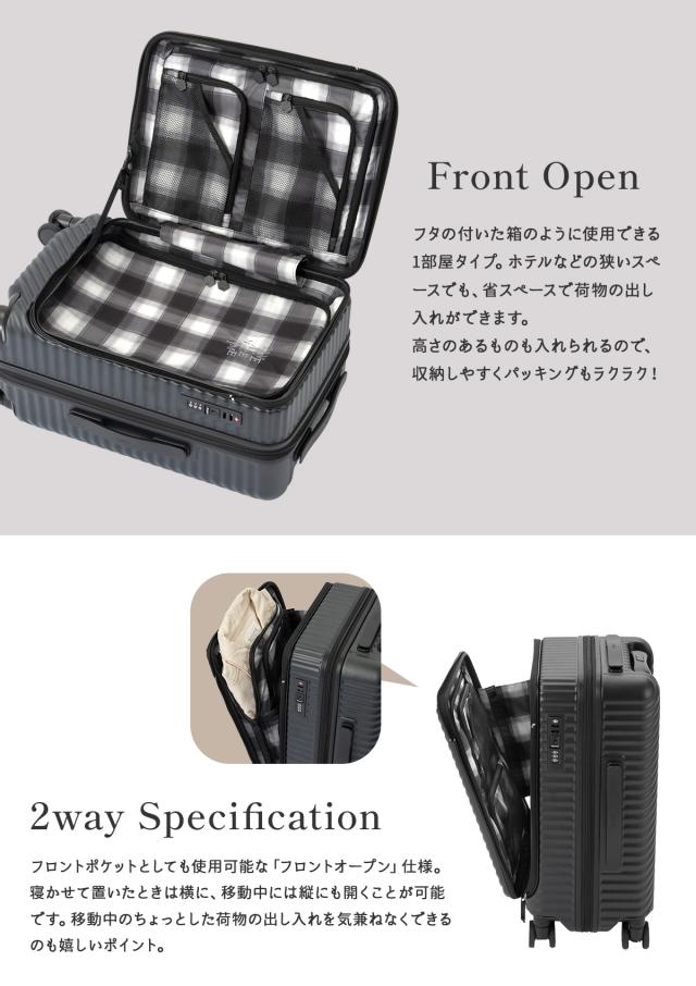 商品レビューで+5%｜エース ハント ココント スーツケース 機内持ち込み Sサイズ SS フロントオープン ストッパー付き 36L 44L 拡張機能 女性 軽量 可愛い かわいい 2泊3日 HaNT KOKONT 05511 キャリーケース_8