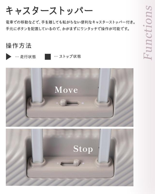 商品レビューで+5%｜エース ハント ココント スーツケース 機内持ち込み Sサイズ SS 34L フロントオープン ストッパー付き 女性 軽量 可愛い かわいい 2泊3日 HaNT KOKONT 05513 キャリーケース_9