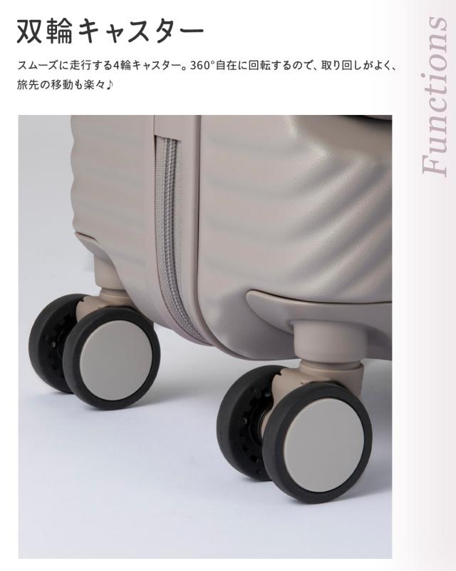 商品レビューで+5%｜エース ハント ココント スーツケース 機内持ち込み Sサイズ SS 34L フロントオープン ストッパー付き 女性 軽量 可愛い かわいい 2泊3日 HaNT KOKONT 05513 キャリーケース_10
