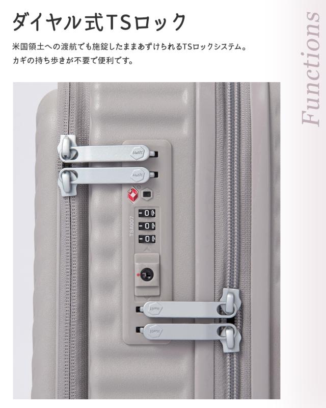 商品レビューで+5%｜エース ハント ココント スーツケース 機内持ち込み Sサイズ SS 34L フロントオープン ストッパー付き 女性 軽量 可愛い かわいい 2泊3日 HaNT KOKONT 05513 キャリーケース_11