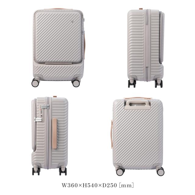 商品レビューで+5%｜エース ハント ココント スーツケース 機内持ち込み Sサイズ SS 34L フロントオープン ストッパー付き 女性 軽量 可愛い かわいい 2泊3日 HaNT KOKONT 05513 キャリーケース_3