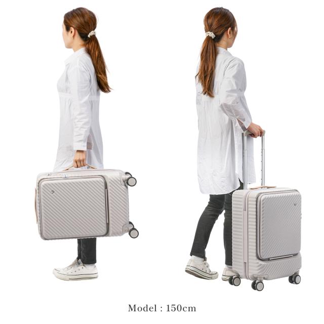 商品レビューで+5%｜エース ハント ココント スーツケース 機内持ち込み Sサイズ SS 34L フロントオープン ストッパー付き 女性 軽量 可愛い かわいい 2泊3日 HaNT KOKONT 05513 キャリーケース_4
