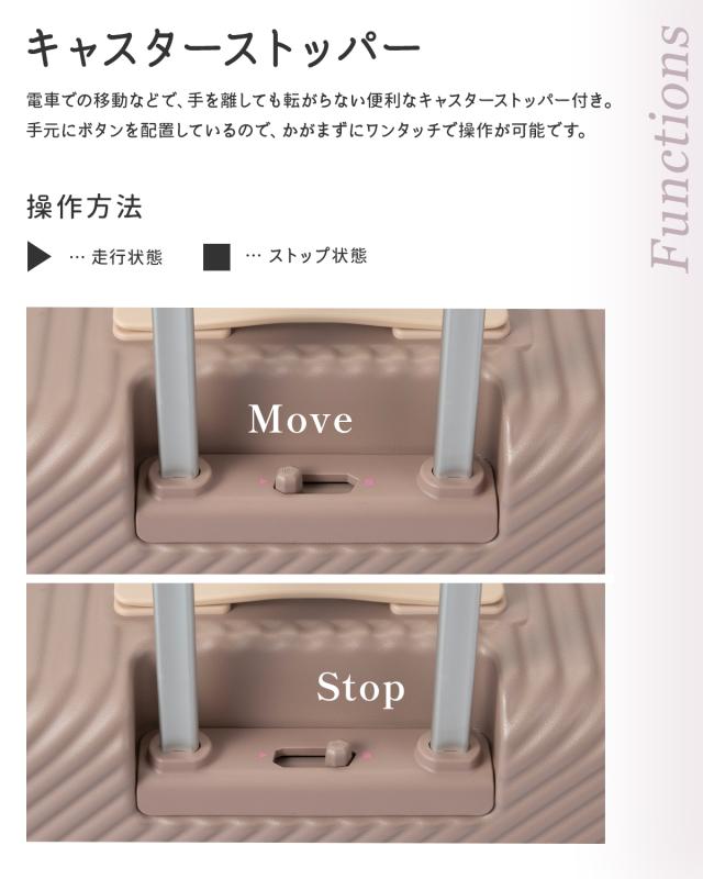 商品レビューで+5%｜エース ハント ココント スーツケース Mサイズ 58L ストッパー付き 女性 軽量 中型 可愛い かわいい HaNT KOKONT 05514 キャリーケース_8