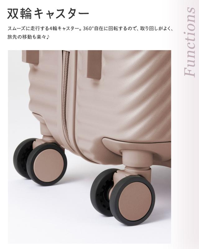商品レビューで+5%｜エース ハント ココント スーツケース Mサイズ 58L ストッパー付き 女性 軽量 中型 可愛い かわいい HaNT KOKONT 05514 キャリーケース_9