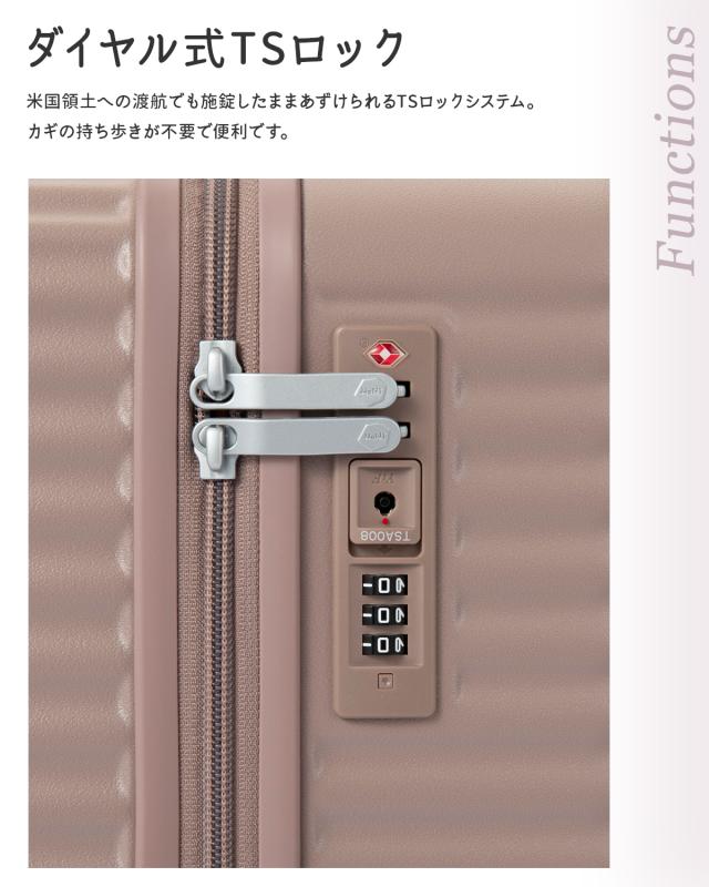 商品レビューで+5%｜エース ハント ココント スーツケース Mサイズ 58L ストッパー付き 女性 軽量 中型 可愛い かわいい HaNT KOKONT 05514 キャリーケース_10
