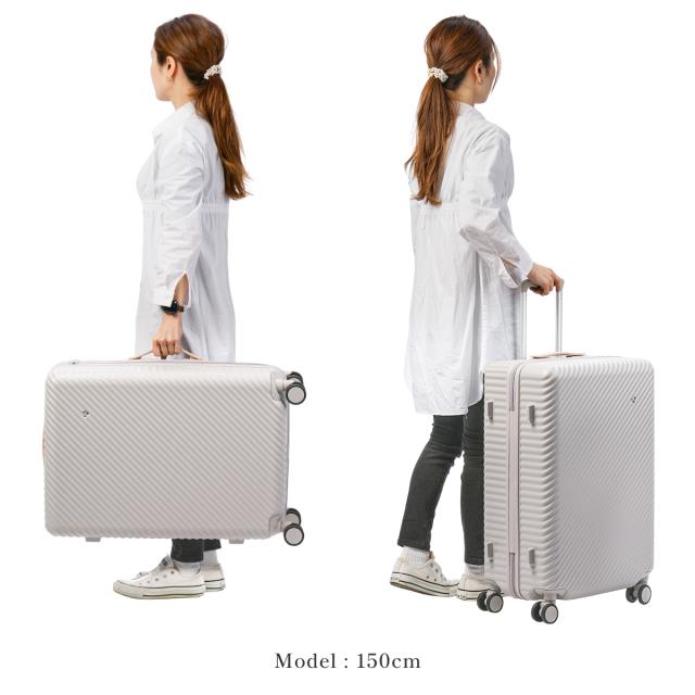 商品レビューで+5%｜エース ハント ココント スーツケース Mサイズ 58L ストッパー付き 女性 軽量 中型 可愛い かわいい HaNT KOKONT 05514 キャリーケース_4