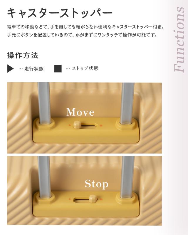 商品レビューで+5%｜エース ハント ココント スーツケース Mサイズ Lサイズ 75L ストッパー付き 女性 軽量 中型 大型 大容量 可愛い かわいい HaNT KOKONT 05515 キャリーケース_8