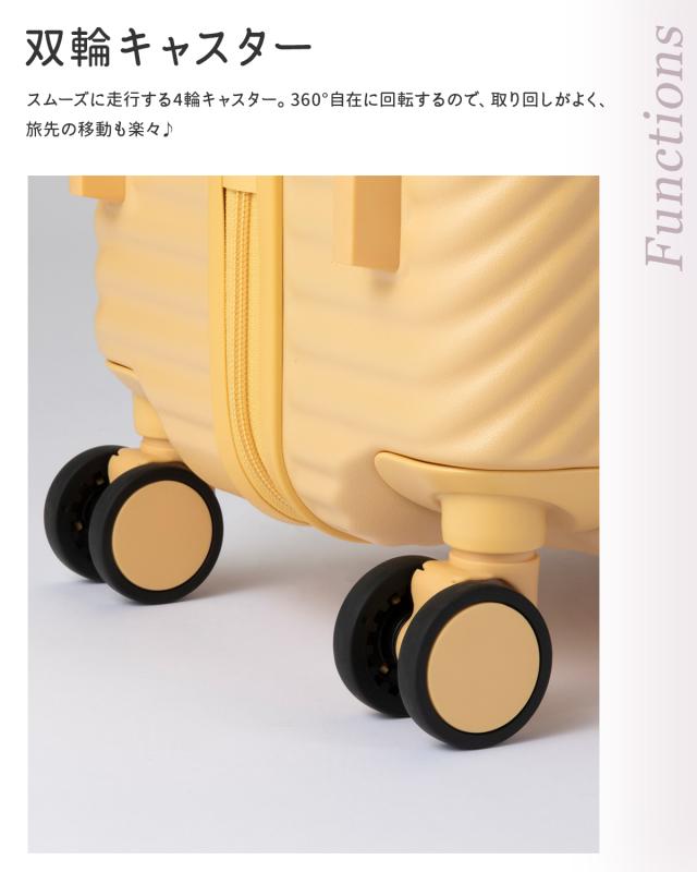 商品レビューで+5%｜エース ハント ココント スーツケース Mサイズ Lサイズ 75L ストッパー付き 女性 軽量 中型 大型 大容量 可愛い かわいい HaNT KOKONT 05515 キャリーケース_9