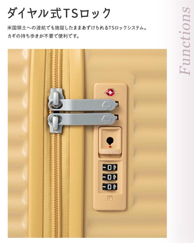 商品レビューで+5%｜エース ハント ココント スーツケース Mサイズ Lサイズ 75L ストッパー付き 女性 軽量 中型 大型 大容量 可愛い かわいい HaNT KOKONT 05515 キャリーケース_10
