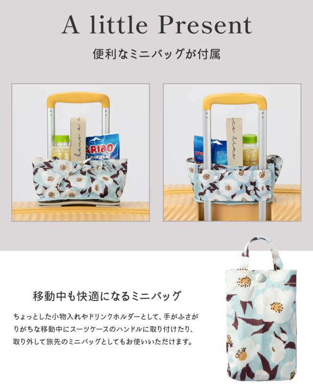 商品レビューで+5%｜エース ハント ココント スーツケース Mサイズ Lサイズ 75L ストッパー付き 女性 軽量 中型 大型 大容量 可愛い かわいい HaNT KOKONT 05515 キャリーケース_11