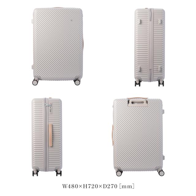商品レビューで+5%｜エース ハント ココント スーツケース Mサイズ Lサイズ 75L ストッパー付き 女性 軽量 中型 大型 大容量 可愛い かわいい HaNT KOKONT 05515 キャリーケース_3