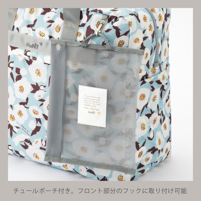 商品レビューで+5%｜エース ハント ボストンバッグ パッカブル ポケッタブル 折りたたみ レディース ブランド ダッフルバッグ サブバッグ 軽量 41L A3 ACE HaNT 17722_12