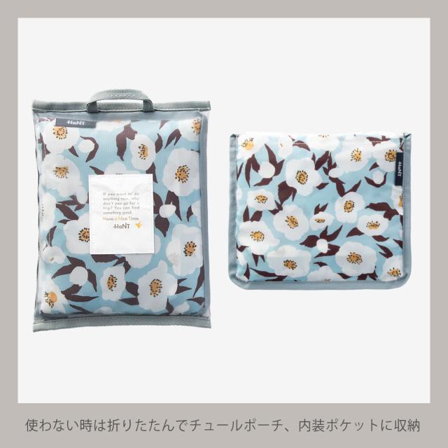 商品レビューで+5%｜エース ハント ボストンバッグ パッカブル ポケッタブル 折りたたみ レディース ブランド ダッフルバッグ サブバッグ 軽量 41L A3 ACE HaNT 17722_13