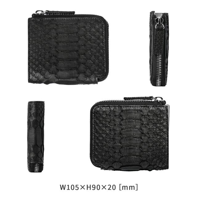 商品レビューで+5%｜イズイット パイソン 二つ折り財布 メンズ