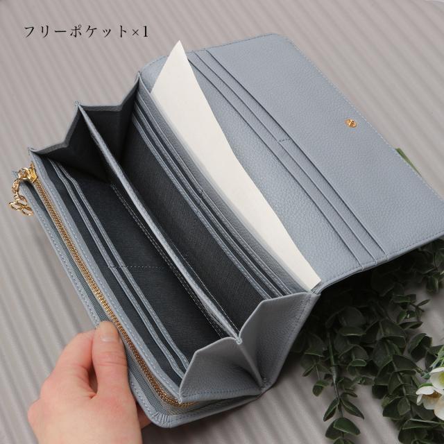 商品レビューで+5%｜マリクレール カルーゼル 財布 長財布 本革 大容量 レディース marie claire Carrousel 88647