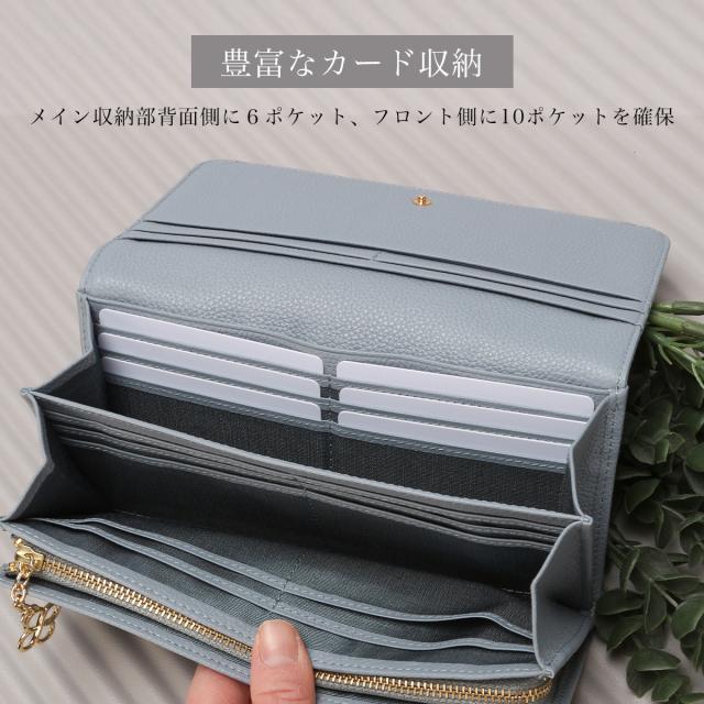 商品レビューで+5%｜マリクレール カルーゼル 財布 長財布 本革 大容量 レディース marie claire Carrousel 88647