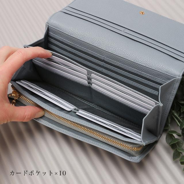 商品レビューで+5%｜マリクレール カルーゼル 財布 長財布 本革 大容量 レディース marie claire Carrousel 88647
