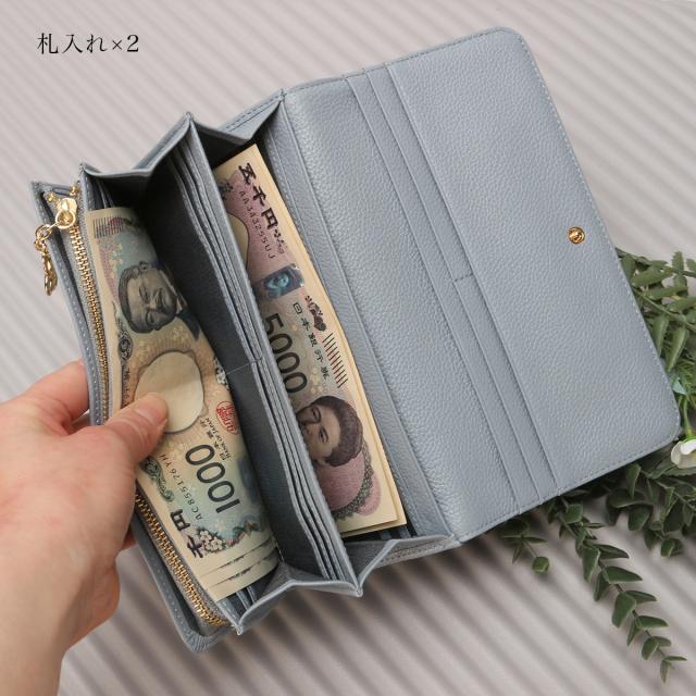 商品レビューで+5%｜マリクレール カルーゼル 財布 長財布 本革 大容量 レディース marie claire Carrousel 88647
