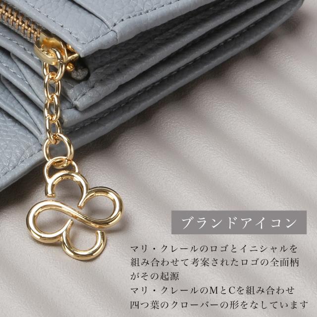 商品レビューで+5%｜マリクレール カルーゼル 財布 長財布 本革 大容量 レディース marie claire Carrousel 88647