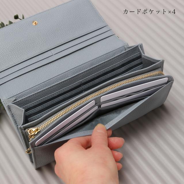 商品レビューで+5%｜マリクレール カルーゼル 財布 長財布 本革 大容量 レディース marie claire Carrousel 88647