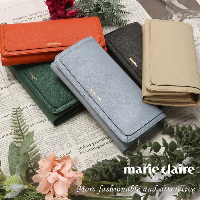商品レビューで+5%｜マリクレール カルーゼル 財布 長財布 本革 大容量 レディース marie claire Carrousel 88647