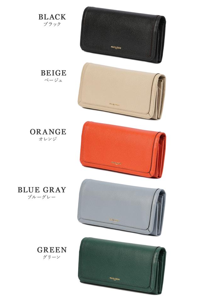 商品レビューで+5%｜マリクレール カルーゼル 財布 長財布 本革 大容量 レディース marie claire Carrousel 88647