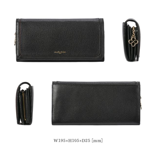商品レビューで+5%｜マリクレール カルーゼル 財布 長財布 本革 大容量 レディース marie claire Carrousel 88647